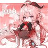 Avatar of Aikobrr
