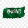 Avatar of Marwan