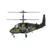 Avatar of s20172010