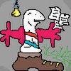 Avatar of blepickid55
