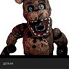 Avatar of fnaf9remastred
