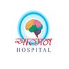 Avatar of Aatman Hospital