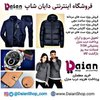 Avatar of daianshop