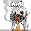 Avatar of EeveePrime