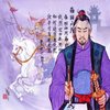Avatar of phanhai2808