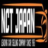 Avatar of nctjapan