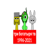 Avatar of sudervesukis
