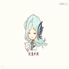 Avatar of Discolor209