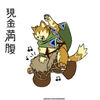 Avatar of monkimatt