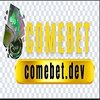 Avatar of comebet