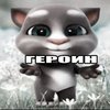 Avatar of Ivan2201