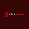 Avatar of Sportsballthai