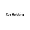 Avatar of Xue Huiqiang