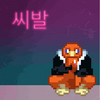 Avatar of Osu