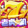 Avatar of 老虎机平台