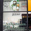 Avatar of The Vegetarian Butcher