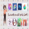 Avatar of am8927506