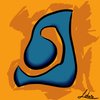 Avatar of a-python-script