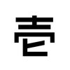 Avatar of IvanZhurba