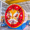 Avatar of Ching Xu Mining Company