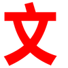 Avatar of jeeseshen