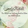Avatar of Muhammad