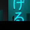 Avatar of Elgratio