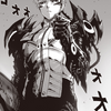 Avatar of winterobite