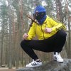 Avatar of dankaliciousfam12