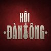 Avatar of Hội Đàn Ông
