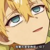 Avatar of Joy940912