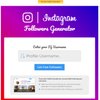 Avatar of How to Generate Free Instagram Followers 2021