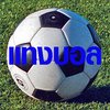 Avatar of vegus111ball