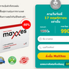 Avatar of Maxxes Thailand