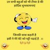 Avatar of neelam.choudhary7702