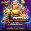 Avatar of myplay168io