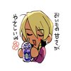 Avatar of Frann__