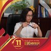 Avatar of cvhuynhhuong