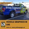 Avatar of Vehicle Graphics in UAE | VehicleBrandingCompanies