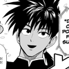Avatar of sandman