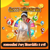 Avatar of som777i