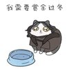 Avatar of ARty