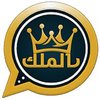 Avatar of KI WhatsApp