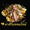 Avatar of Funnythais Fantasysportsw88