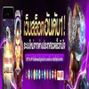 Avatar of betflickonline