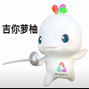 Avatar of 119100