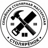 Avatar of idolbinov