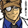 Avatar of burningship