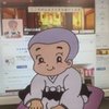 Avatar of furusame