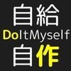 Avatar of DoItMyself